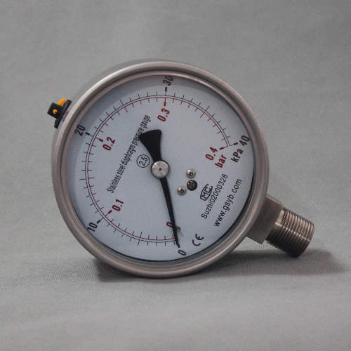 中华人民共和国国家标准 公告:www.ahtiankangjt.cn 