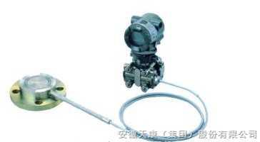 TK438W、N隔膜密封式压力变送器“天康集团_天康_安徽天康_安徽天康集团www.ahtiankangjt.cn”