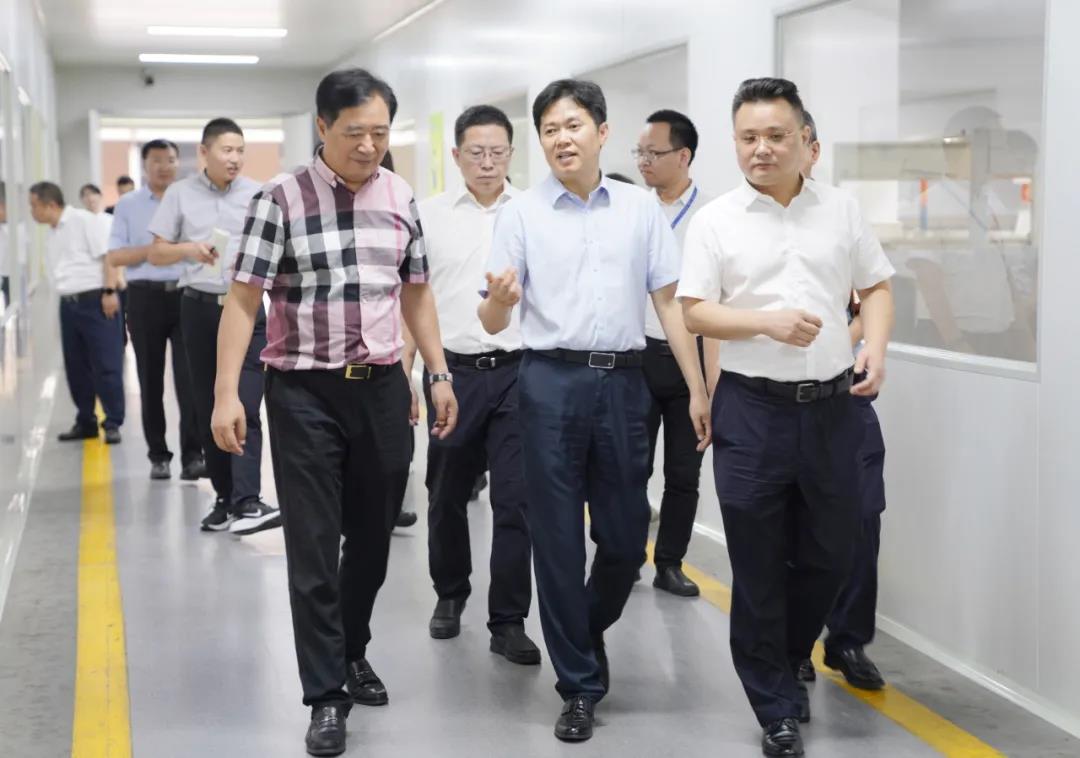 安徽天康(集团)股份有限公司