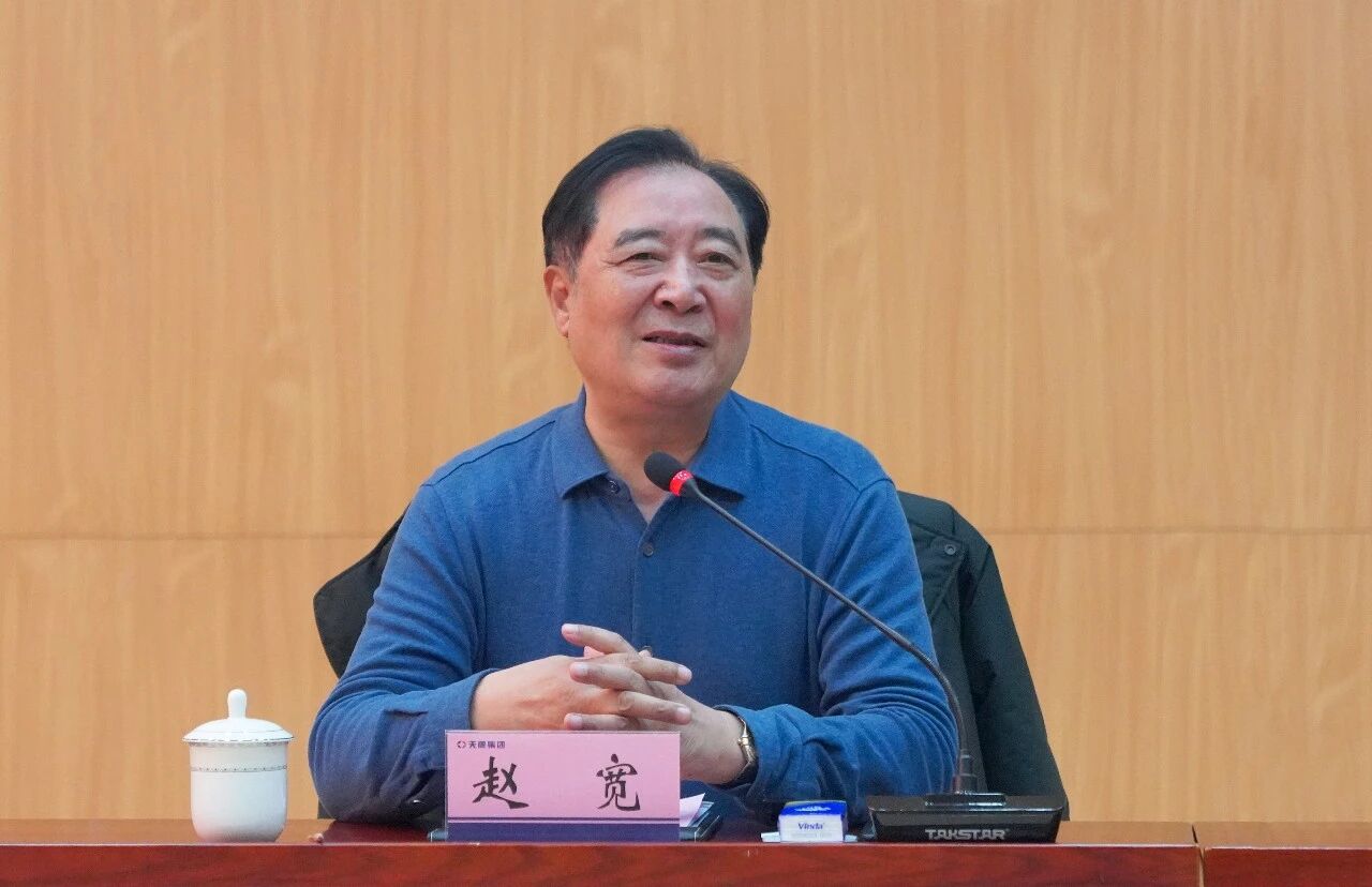 携手共进 共创未来 | 安徽天康集团与江苏佰创仪表集团成功举行战略合作签约仪式