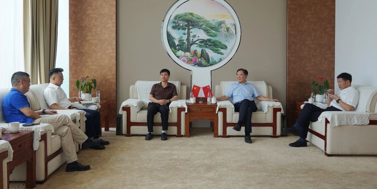 天长市委副书记、市政府党组书记阚绪瑞莅临安徽天康集团调研指导工作