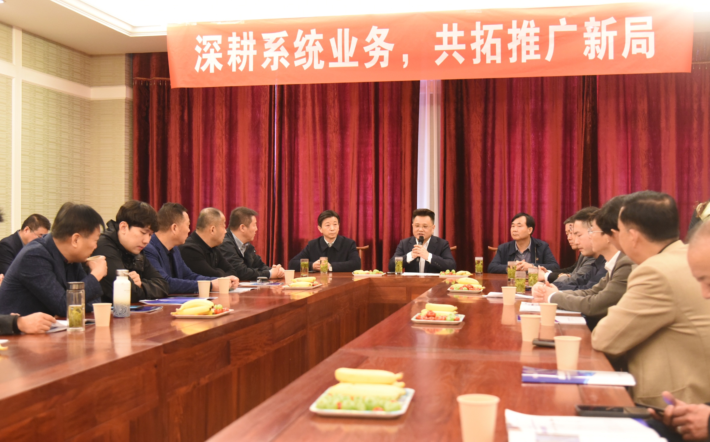 天康智诚科技公司召开DCS控制系统新产品座谈会