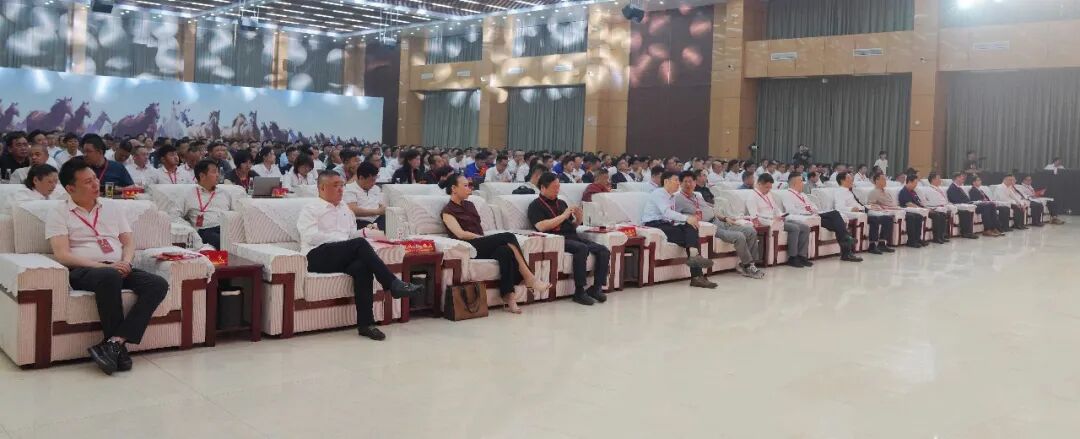 智见未来·向新而行——安徽天康集团隆重举行第五届科技和人才大会